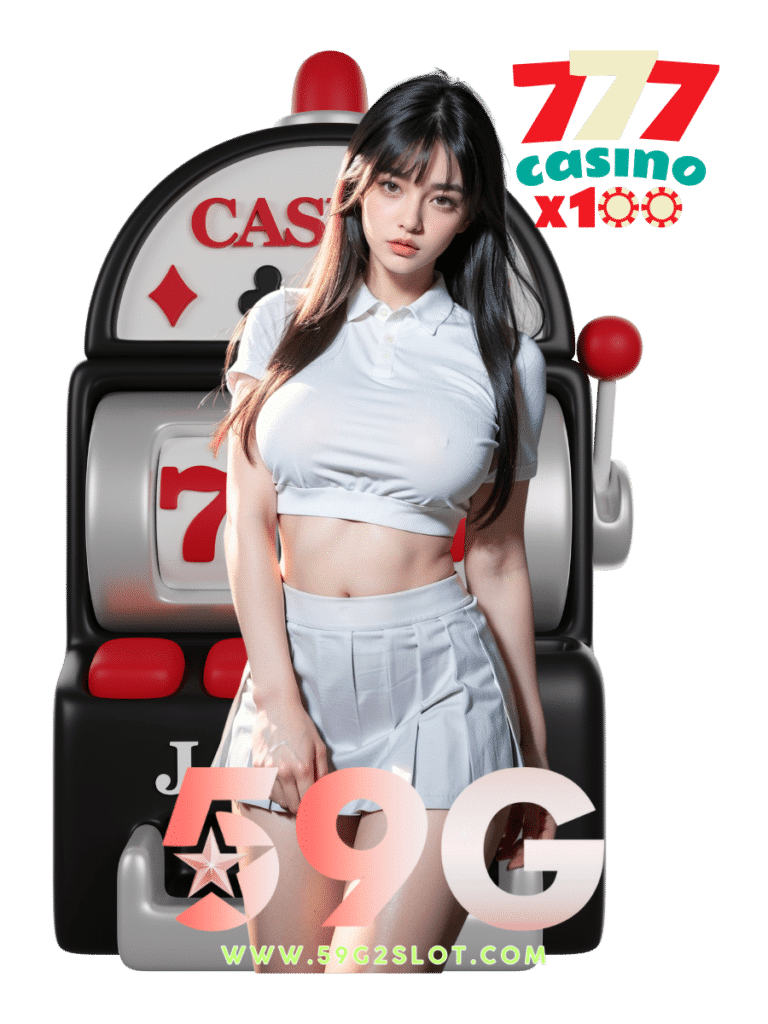 59g2 slot ปั่นสล็อต
